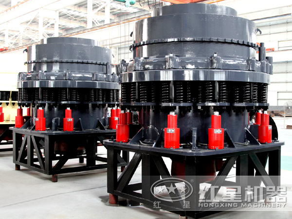 多缸液壓圓錐破碎機 多缸液壓圓錐破碎機