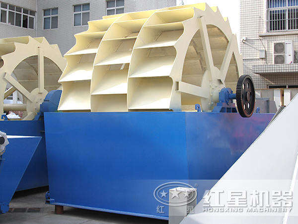 石末輪斗洗砂機(jī)