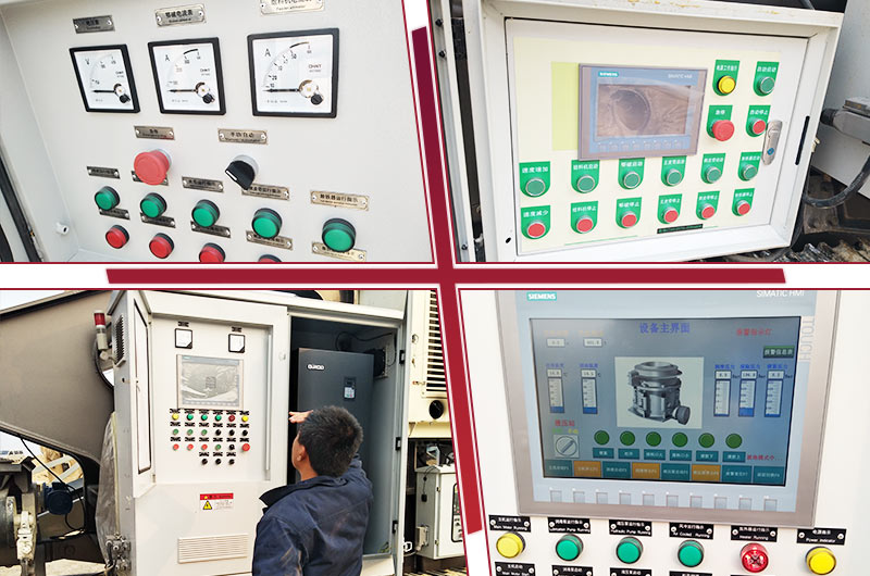 移動式石頭破石子機可視化數(shù)據(jù)操作箱 移動式石頭破石子機可視化數(shù)據(jù)操作箱