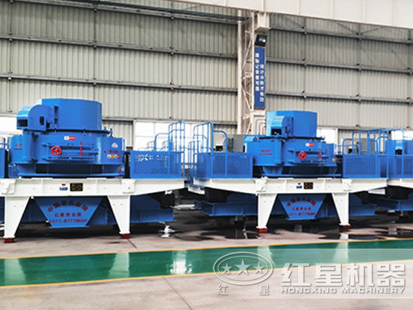 VSI制砂機 VSI制砂機