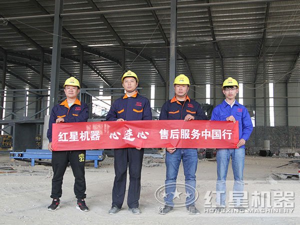 重晶石烘干機(jī)價格實惠、售后服務(wù)好 重晶石烘干機(jī)價格實惠、售后服務(wù)好