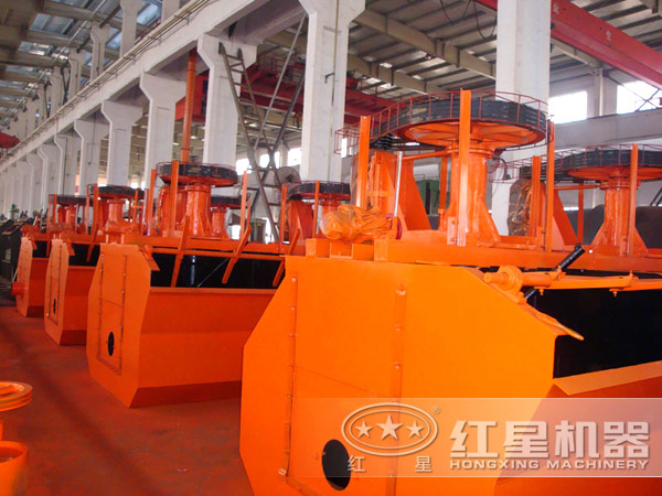 水鎂礦浮選機廠家 水鎂礦浮選機廠家