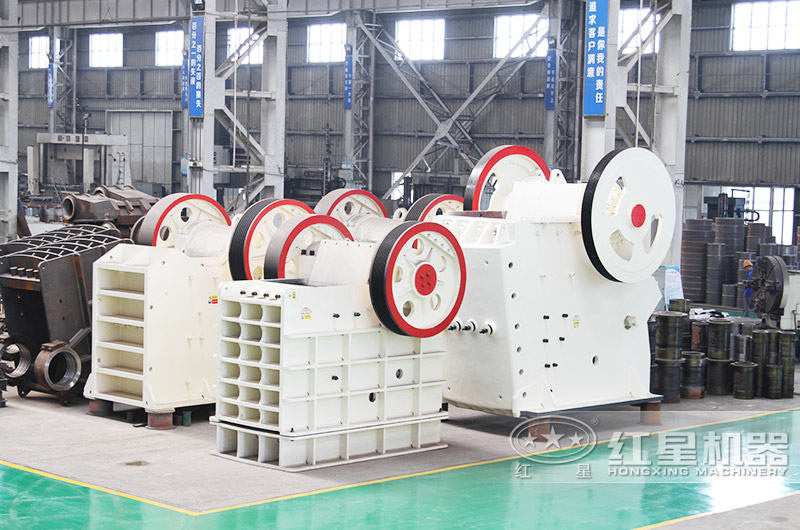 顎式破碎機 顎式破碎機