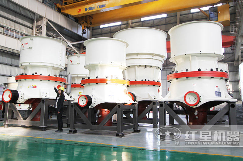 單缸液壓圓錐破碎機(產(chǎn)量36-2020t/h) 單缸液壓圓錐破碎機(產(chǎn)量36-2020t/h)