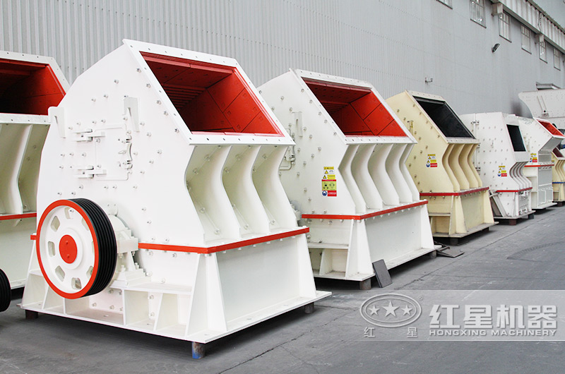 PCZ重錘式破碎機 PCZ重錘式破碎機