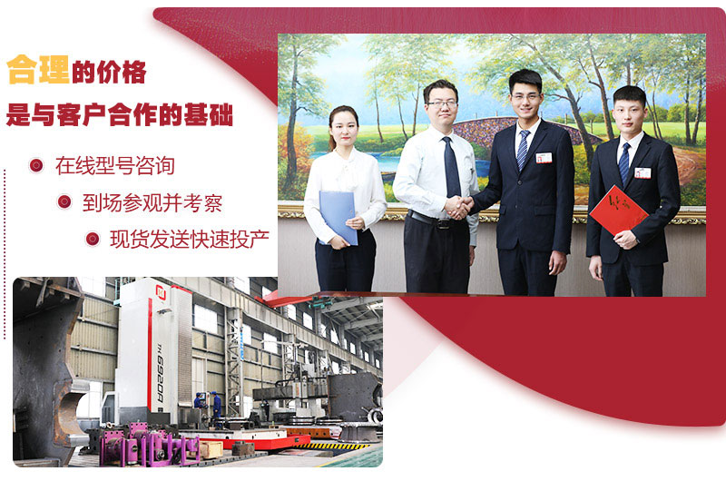 輪胎移動磕石機每道工序嚴苛以待，生產更科學