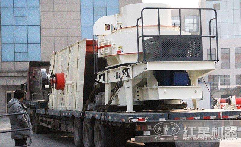 VSI立軸沖擊式制砂機受客戶青睞,連續發貨 VSI立軸沖擊式制砂機受客戶青睞,連續發貨