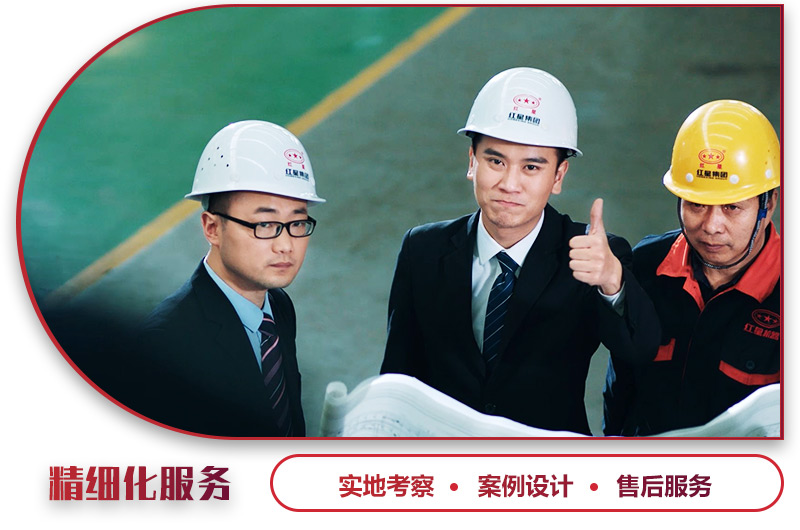 公司為用戶專業設計生產線，配備合適型號移動破碎機 