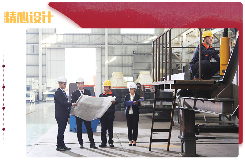 專業(yè)定制多種配置方案,一對一服務(wù),更精準 專業(yè)定制多種配置方案,一對一服務(wù),更精準