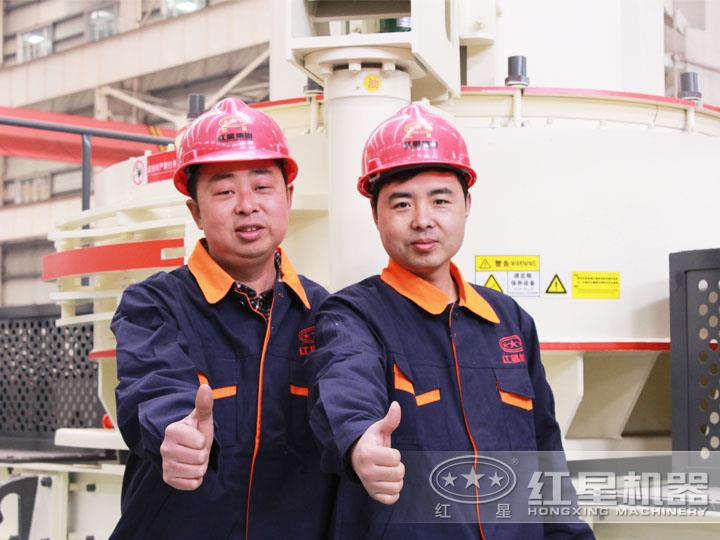 工匠精神,優質產品,傳承服務,鑄就財富 工匠精神,優質產品,傳承服務,鑄就財富