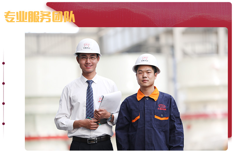 大型規(guī)模化生產(chǎn)廠房,先進(jìn)的制作技術(shù) 大型規(guī)模化生產(chǎn)廠房,先進(jìn)的制作技術(shù)