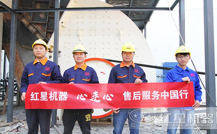 全面售后，為您的生產(chǎn)添加一份保障 