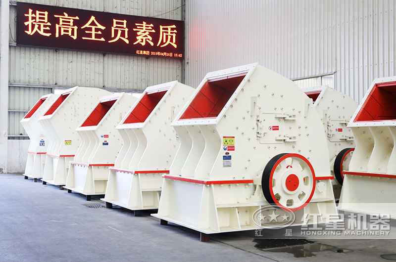 “一次成型”的錘式破碎機，減少您的投資40% 