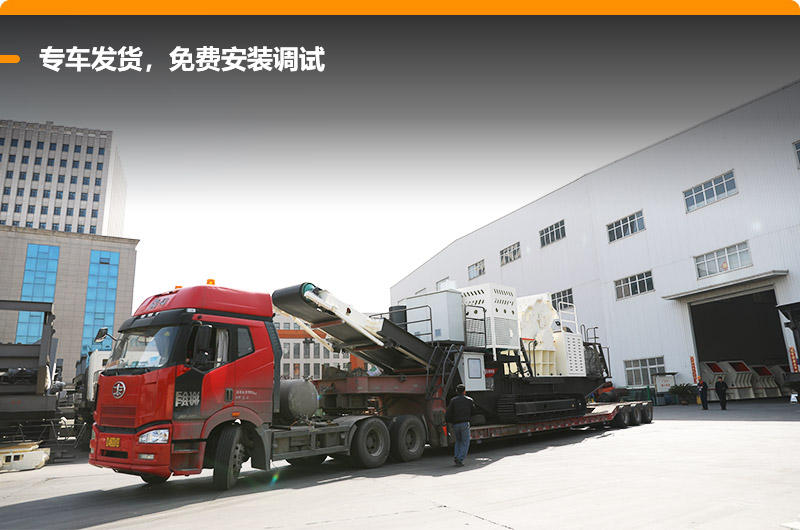 34萬(wàn)平方米廠房,提供優(yōu)質(zhì)現(xiàn)貨