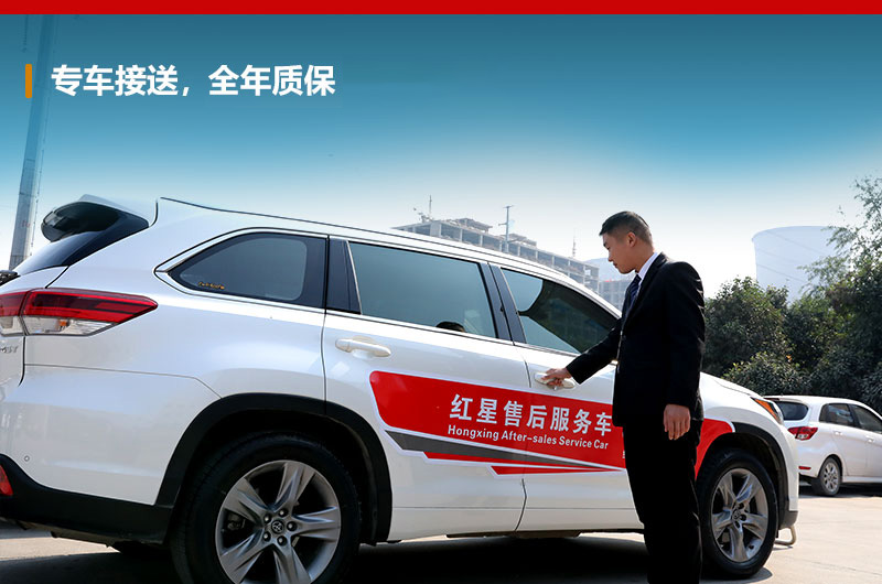 歡迎您隨時到場考察，有專車接送