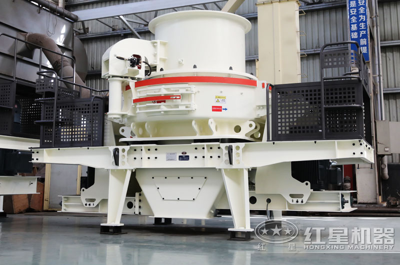 HVI1250制砂機,目前較為先進的制砂設備