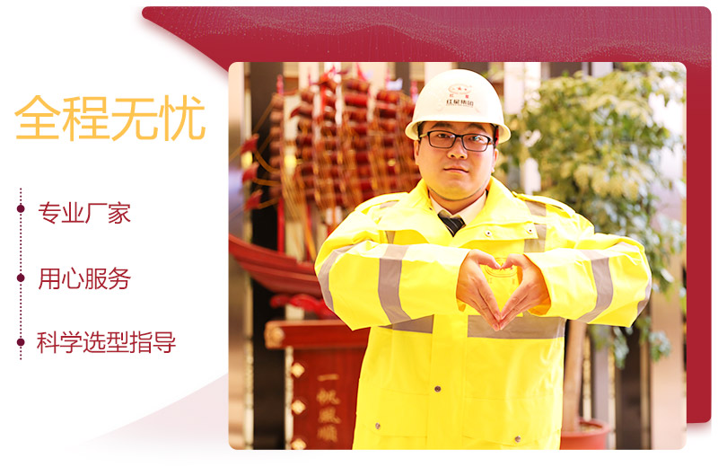 流動煤矸石破碎機價格實惠，惠聚今夏，歡迎來購 