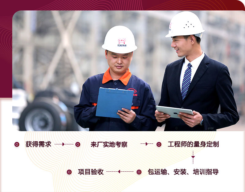 紅星時產(chǎn)350噸以上的錘式破碎機(jī)廠家售后無憂 紅星時產(chǎn)350噸以上的錘式破碎機(jī)廠家售后無憂