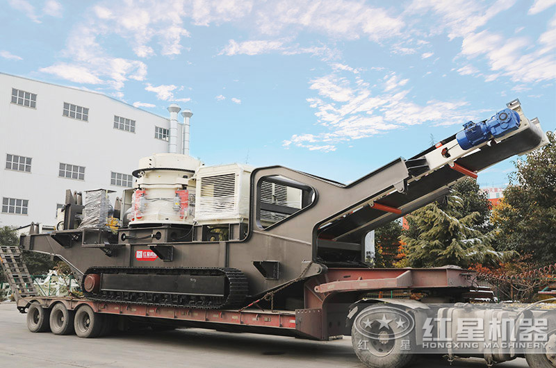 履帶移動圓錐篩分一體機