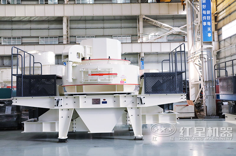 HVI1260環(huán)保磕沙機(jī)