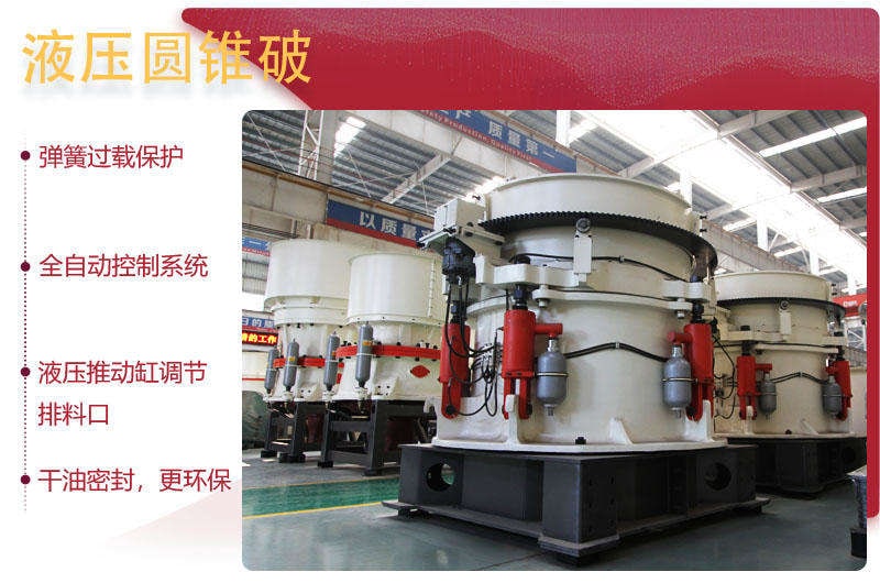 全新技術，提高生產(chǎn)效率30%