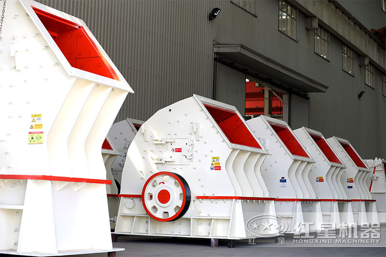 時產(chǎn)350噸以上的錘式破碎機(jī)廠家 時產(chǎn)350噸以上的錘式破碎機(jī)廠家