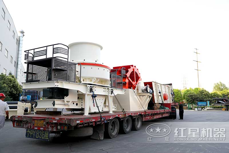 整套時(shí)產(chǎn)100噸制砂生產(chǎn)線發(fā)貨 整套時(shí)產(chǎn)100噸制砂生產(chǎn)線發(fā)貨