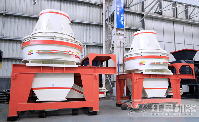 HX小型制砂機 HX小型制砂機