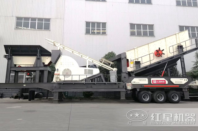 流動式石子粉碎機 流動式石子粉碎機