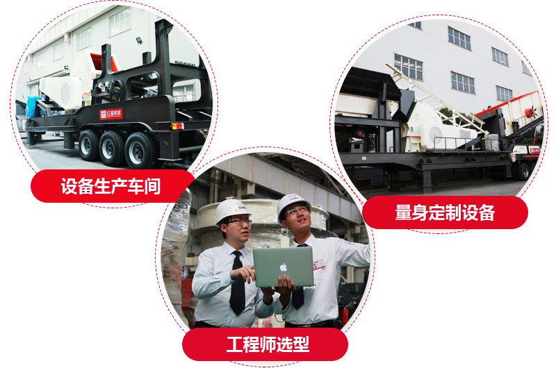 紅星廠家,量身定制,價格合理 紅星廠家,量身定制,價格合理