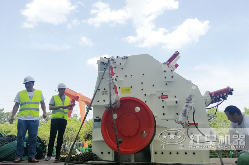 礦用反擊破現(xiàn)貨,發(fā)往客戶現(xiàn)場(chǎng) 礦用反擊破現(xiàn)貨,發(fā)往客戶現(xiàn)場(chǎng)