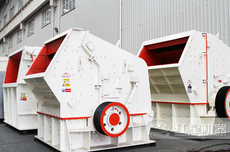 反擊式破碎機(jī)：出料均勻，粒型好