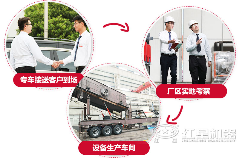 石粉制砂洗砂一體機專業廠家,為您選型報價 石粉制砂洗砂一體機專業廠家,為您選型報價