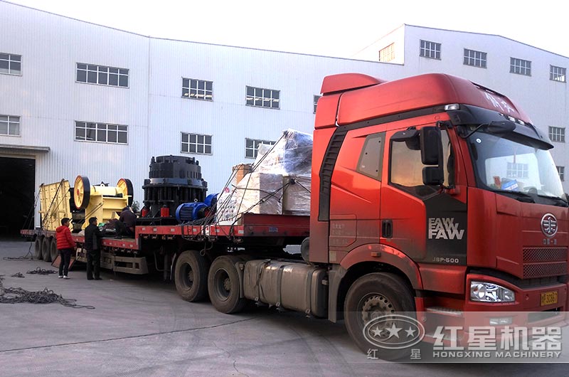 pyb1750圓錐破碎機發往浙江 pyb1750圓錐破碎機發往浙江