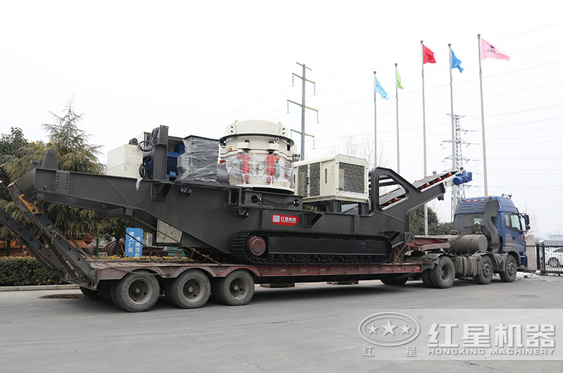 大型環保移動礦山粉碎機設備發貨 大型環保移動礦山粉碎機設備發貨