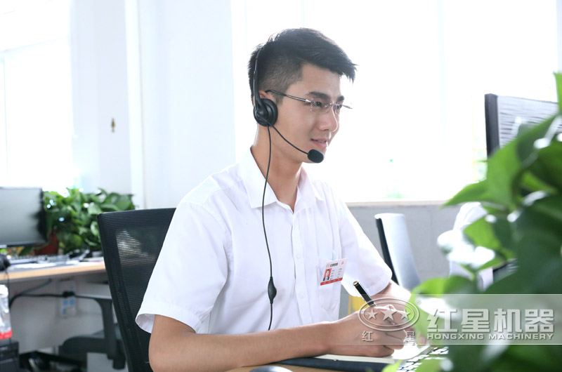 歡迎在線咨詢紅星客服，隨時為您解答