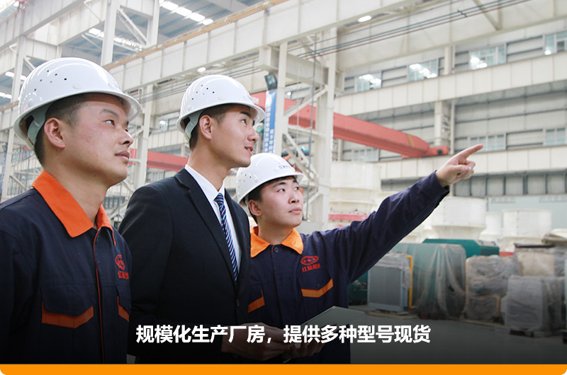 大型規(guī)模化廠房，歡迎參觀