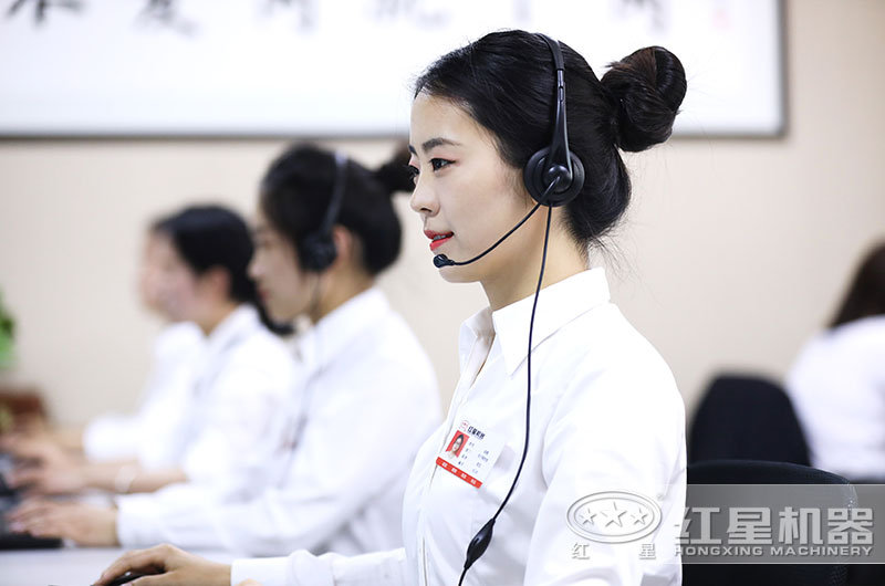 紅星客服24小時(shí)為您服務(wù) 紅星客服24小時(shí)為您服務(wù)