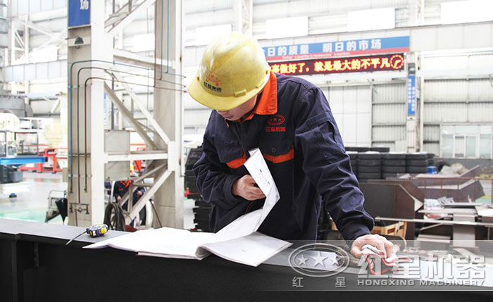 紅星專業(yè)設(shè)備廠家,值得信賴 紅星專業(yè)設(shè)備廠家,值得信賴