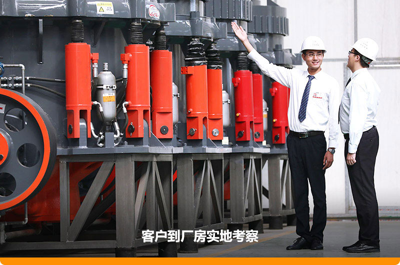 紅星圓錐破碎機價格優惠,客戶可免費咨詢 紅星圓錐破碎機價格優惠,客戶可免費咨詢