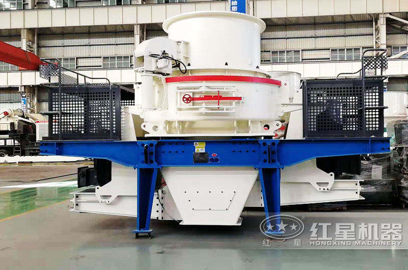 沖擊式制砂機(jī)，三段細(xì)碎粒形圓潤，級配連續(xù)