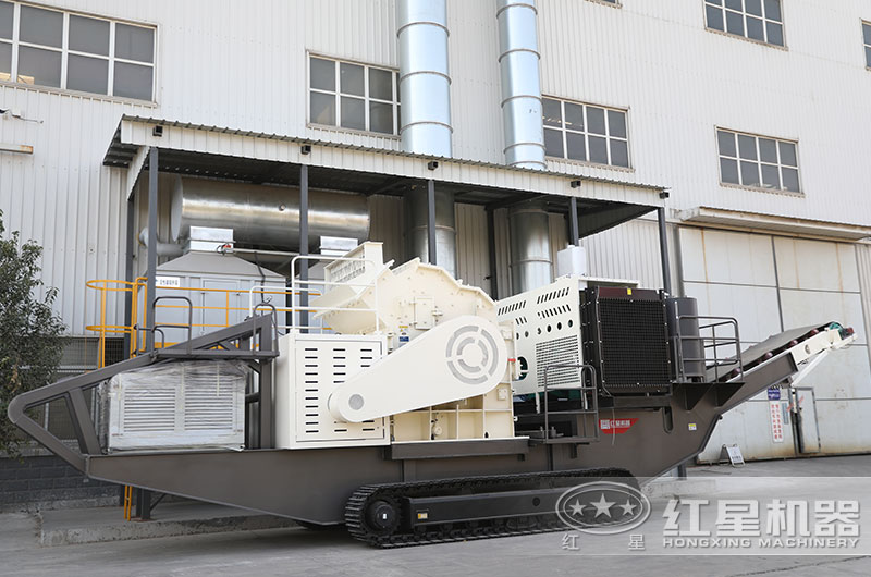 履帶式移動(dòng)小型石料粉碎機(jī) 履帶式移動(dòng)小型石料粉碎機(jī)