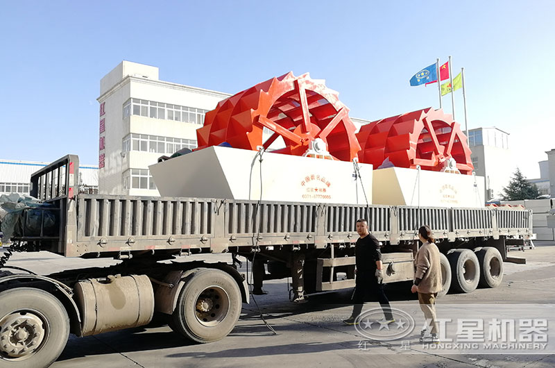 大型洗沙機設(shè)備發(fā)往河南周口客戶現(xiàn)場 大型洗沙機設(shè)備發(fā)往河南周口客戶現(xiàn)場