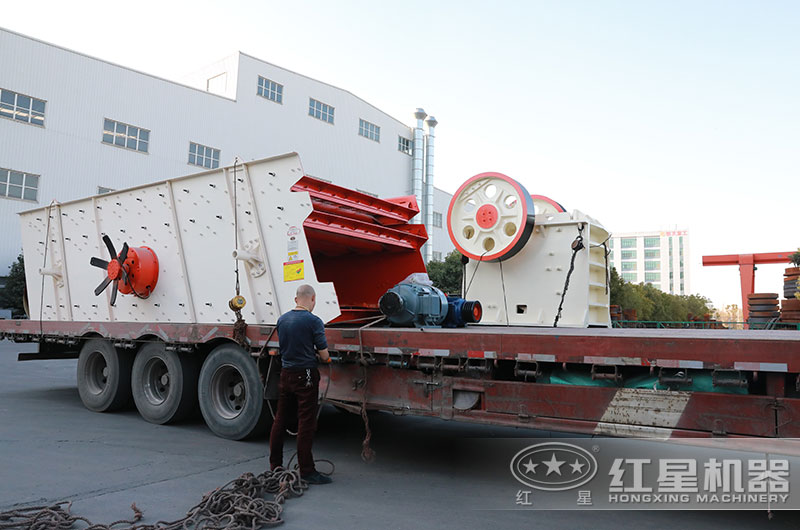 時(shí)產(chǎn)五十噸碎石機(jī)設(shè)備發(fā)貨 時(shí)產(chǎn)五十噸碎石機(jī)設(shè)備發(fā)貨