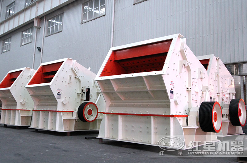 反擊式破碎機(jī)圖片_鋼渣中碎 反擊式破碎機(jī)圖片_鋼渣中碎