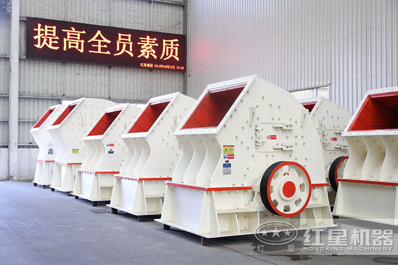 PCZ型重錘式整形機 PCZ型重錘式整形機