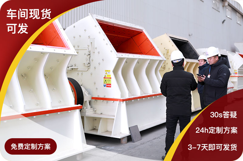 紅星現貨齊全 支持考察 紅星現貨齊全 支持考察