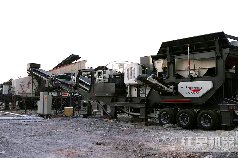 流動石子機工作現(xiàn)場圖片 流動石子機工作現(xiàn)場圖片