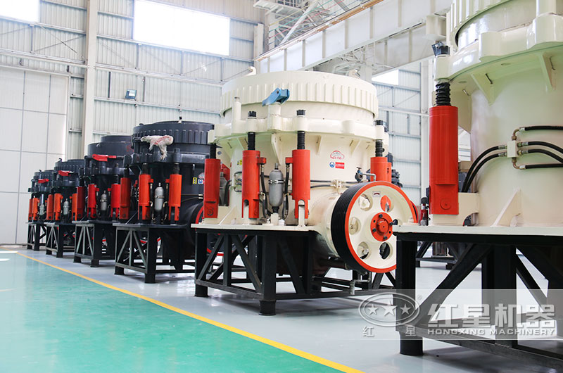 圓錐式破碎機 圓錐式破碎機