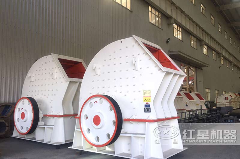 錘式破碎機 錘式破碎機
